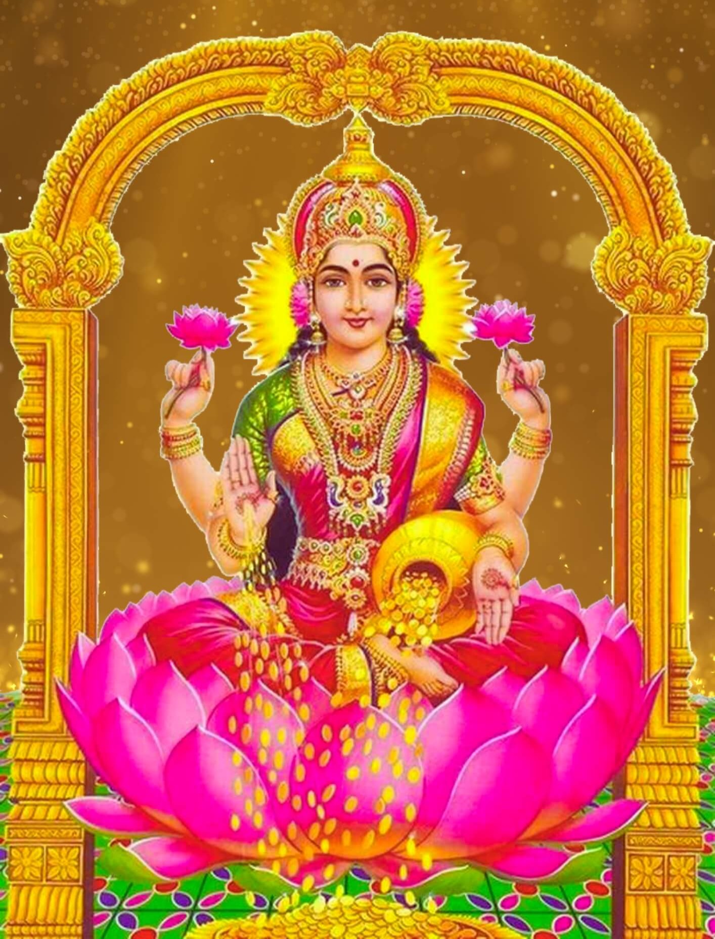 Book cover — శ్రీ లక్ష్మీ శతకము