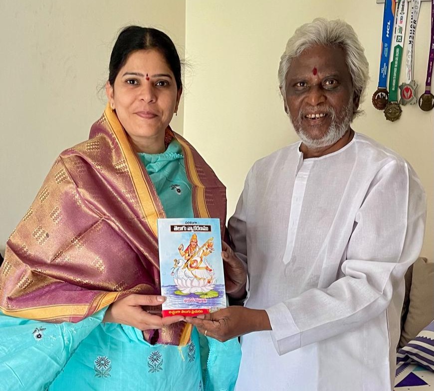 శ్రీ ప్రసాద్ కట్టుపల్లి